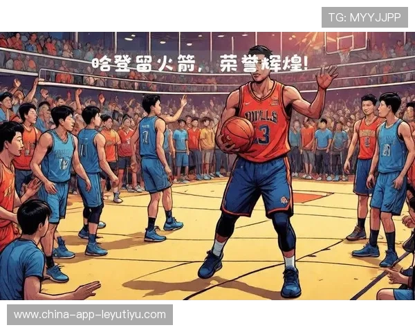 火箭若坚守防守称霸可能