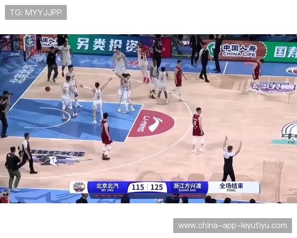 CBA北京主场防守反击连得关键分稳定领先