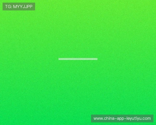 琜员如何通过体能周期化训练提高跨赛季续航力，体能阶段训练计划