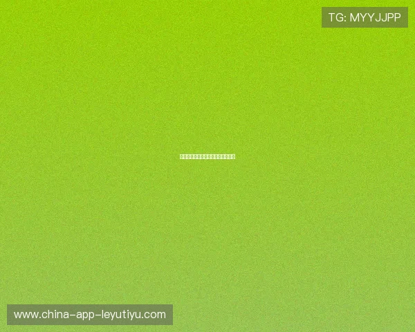 花滑选手陆地训练融入普拉提与瑜伽