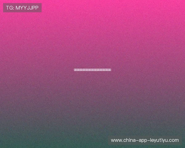 运动员经纪与赛事推广之间的商业关系接受更严格审查
