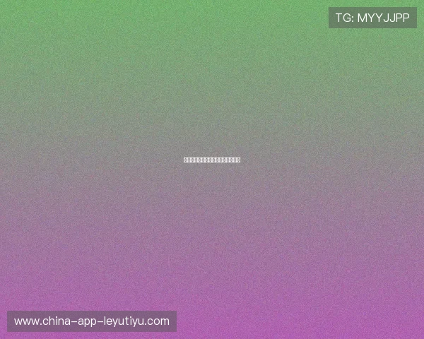 球队吉祥物与对方吉祥物打架被驱逐